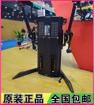   Yingjiduo comprehensive trainer Aerobic strength Home commercial fitness equipment multi-function PC1801