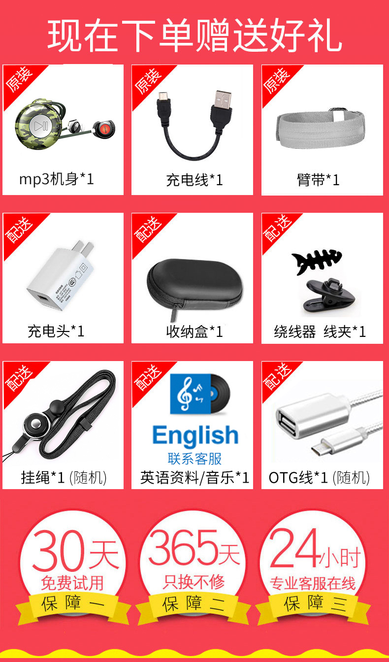 máy nghe nhạc có loa ngoài Máy nghe nhạc mp3 Philips Mini Student Walkman Tai nghe tích hợp thể thao chạy Apple dễ thương máy craven