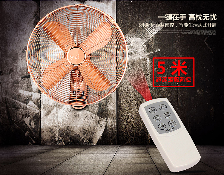 Quạt tường retro nhà gắn tường quạt điện điều khiển từ xa cơ khí quạt công nghiệp lớn gió lớn đồng nguyên chất nhà hàng văn học - Quạt điện quạt kẹp