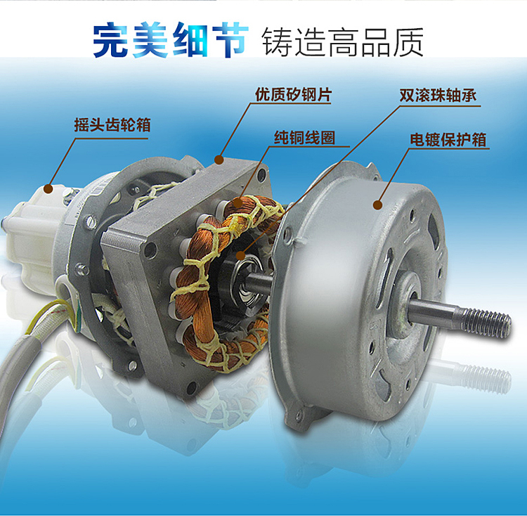 Quạt trần điều khiển từ xa quạt trần nhà 360 độ lắc đầu quạt trần công nghiệp quạt câm 16 inch Quạt điện 20 inch - Quạt điện quạt tích điện panasonic 6969