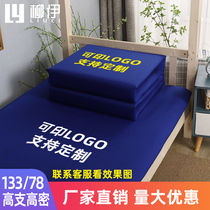 Dark blue Unit Three sets Dormitory Beds Bedding Bed sheet Quilt Logo logo Single beds Covered By Hood