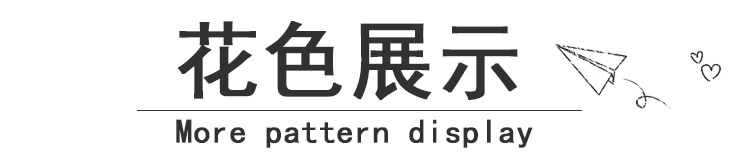 Sinh viên tấm đơn mảnh lưới đơn mùa hè duy nhất ký túc xá ký túc xá giường tầng 1.2 m1.5 m 1.8 khăn trải giường