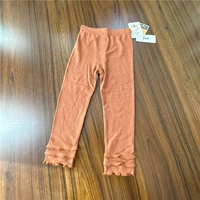 Шоколадный