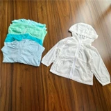 № 2 Детский мягкий тонкий солнцезащитный крем серии 80-130 ярдов