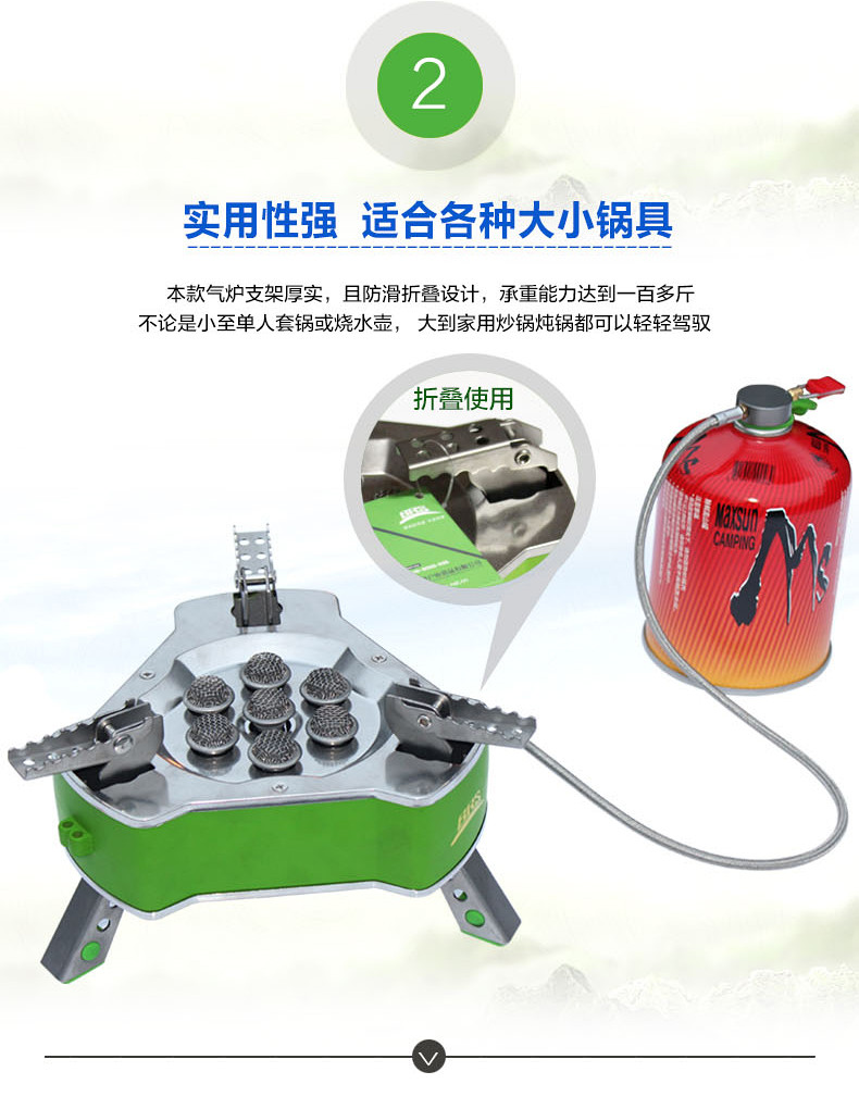Bếp siêu mới ngoài trời khốc liệt bếp gas di động đội dã ngoại - Bếp lò / bộ đồ ăn / đồ nướng dã ngoại bep con