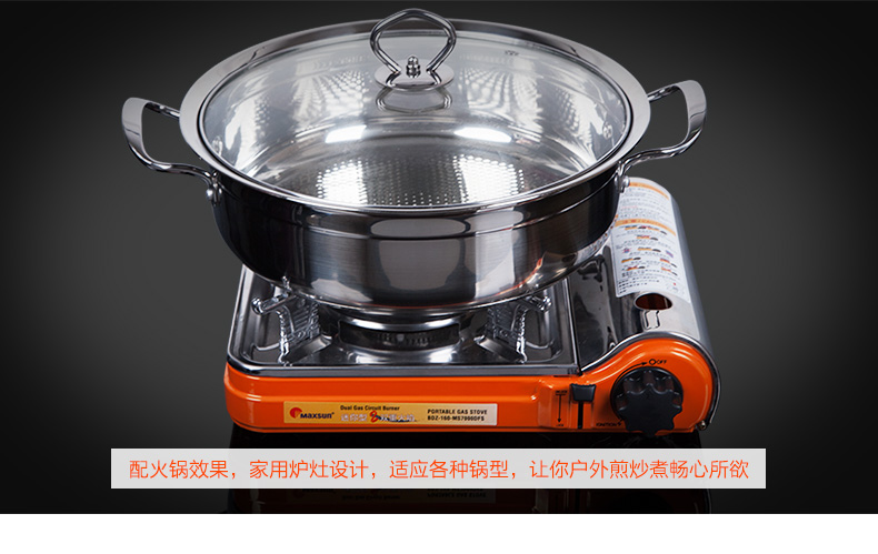 Lò nướng thẻ tươi cầm tay bếp gas cầm tay Hàn Quốc chống cháy nổ hộ gia đình ngoài trời - Bếp lò / bộ đồ ăn / đồ nướng dã ngoại bếp ga mini siêu nhỏ