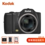 Máy ảnh kỹ thuật số Kodak Kodak FZ152 16,15 triệu pixel Máy ảnh cầm tay zoom quang 15x HD - Máy ảnh kĩ thuật số máy ảnh kỹ thuật số