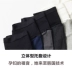 Bà bầu quần legging nữ mùa thu đông 2018 mới mặc quần nâng bụng dài xuân hè cộng với quần nhung dày ấm