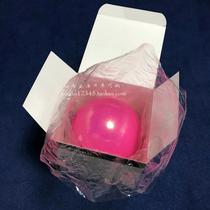 Italy original imported spot Pastore Artistic Gymnastics ball phosphor certified ball 18cm flash ball