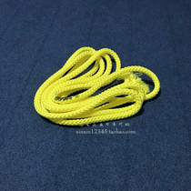 Spot Japan original Sasaki Professional Rhythmic gymnastics rope 3m nylon rope yellow competition certification