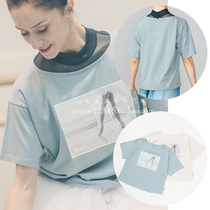 Japans Chacott Freed ballet dance loose short sleeve blouses Premier Nela in partnership T-shirts