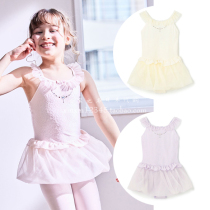 Japan Chacott childrens dress ballet Dancing jacquard water drill with thin yarn Lantern Skirt Tight clothing