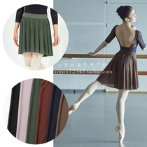 Japanese direct mail Chacott professional ballet dance dress practice dress multicolor dress skirt