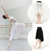 Japan Direct Mail Chacott Freed Professional Ballet Skirt Rehearsal Skirt Skirt