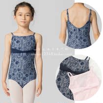 Japanese Chacott childrens dress ballet Dancing jacquard hyphens without pressure and cute harness corset