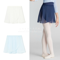 Japan direct mail Chacott professional ballet dance half-length skirt 130-150 teenage gauze skirt