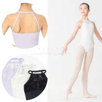 Japan direct mail Chacott ballet dance jumpsuit 130-155 juvenile lace rhinestone tights