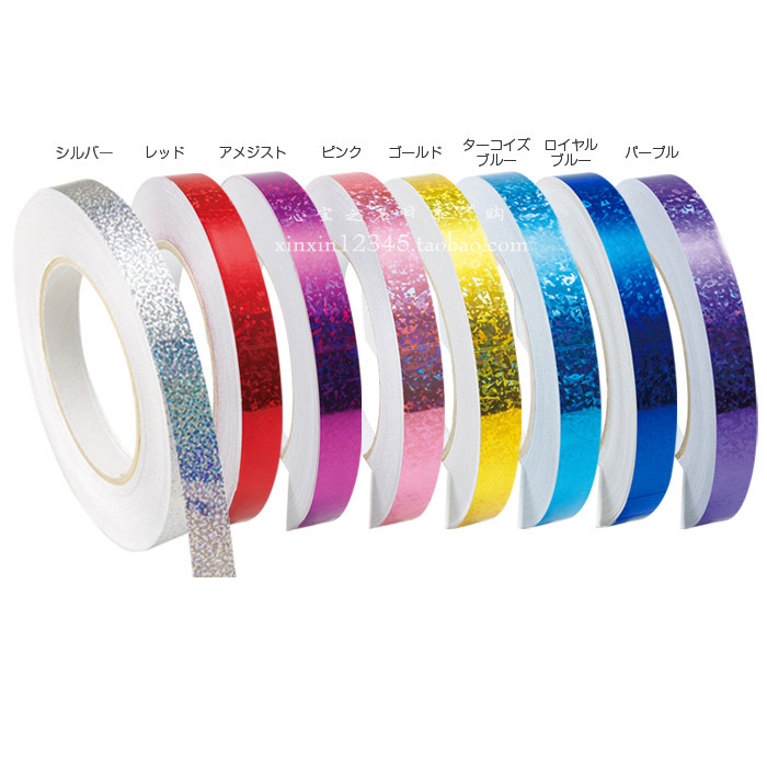 Spot Japanese original Sasaki rhythmic gymnastics circle stick decorative tape 33 meters laser strip wrapping paper