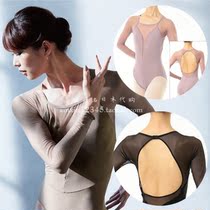 Japan Direct Mail Chacott Ballet Dance Dress 70th Anniversary Nakamura Cooperating Long Sleeve