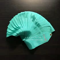 Japan original Sasaki professional training rhythmic gymnastics belt 6 meters ribbon mint green domestic spot