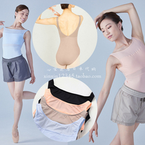 Japanese direct mail Chacott professional ballet dance jumpsuit