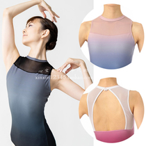Japanese Chacott professional ballet dance practice clothes gradual change color one-piece suit sleeveless tights