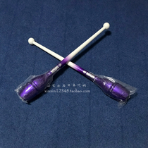 Spot Japan original Sasaki rhythmic gymnastics stick M 40 5cm professional junior competition stick