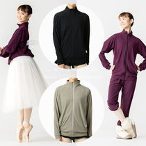 Japanese direct mail Chacott Freed professional ballet top zip jacket backstage warm-up top