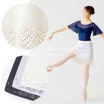 Japan Direct Mail Chacott Professional Ballet Skirt Knitted Skirt Flared Skirt Skirt