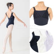 Japan Direct Mail Chacott Ballet Dance Juvenile 130-155 Juvenile Sling Tight