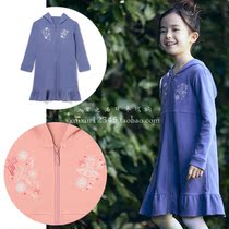 Japan Chacott Childrens Dress Ballet Dancer Hooded Sweatshirt Long Sleeve Jacket Practical Zipped Cardiovert Dress