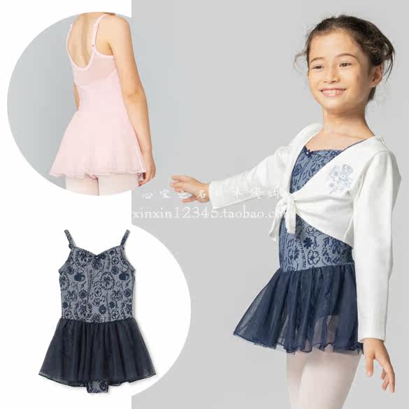 Japan Chacott Children Suit Ballet Dance Jacquard one-piece suit No pressure even dress harness tight fit