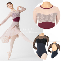 Japan direct mail Chacott professional ballet dance clothing Moisture-absorbing 7-point sleeve tights one-piece suit