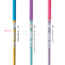 Japan Direct Mail Sasaki Professional Competition Certified Rhythmic Gymnastics Ribbon Stick M 57cm Shiny Rod