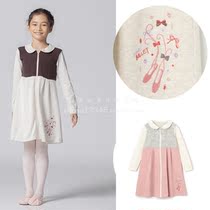 Japan Chacott Childrens Dress Ballet Dancer With Long Sleeve Jacket Warm Practical Zipped Cardiovert Dress