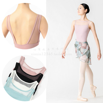 Japanese direct mail Chacott ballet dance new product basic wear one-piece suit suspender tights