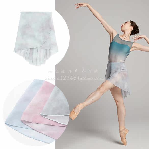 Japan Direct Mail Chacott Ballet Dancer Dance Half Body Dress Hazy Snowspun Curly Body Half Skirt Wrap dress