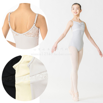 Japan Direct Mail Chacott Ballet Dance Juvenile 130-155 Juvenile Sling Tight