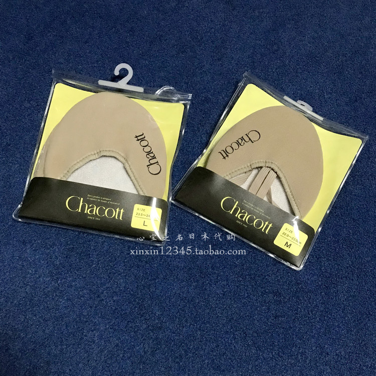 Japan Original Dress Spot Chacott Professional Artistic Gymnastics durable antibacterial wide version washable semi-footed shoes