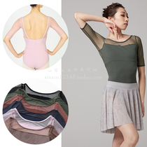 Japan direct mail Chacott professional ballet dance practice clothing tights mid-sleeve uniforms