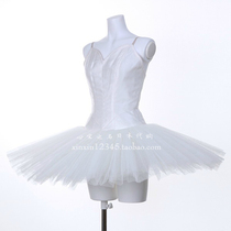 Japanese direct mail Chacott professional ballet dance costume costume classical tutu skirt
