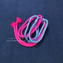 Japan imported original Sasaki art gymnastics rope professional competition 3m nylon rope 3m Beijing spot