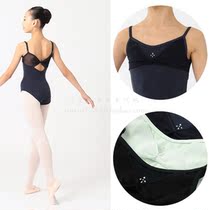 Japan Direct Mail Chacott Ballet Dance Juvenile 130-155 Junior Rhinestone Sling Tight