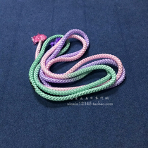 Spot Japan original Sasaki Rhythmic gymnastics rope professional competition certification Nylon 3 meters rope pink green purple