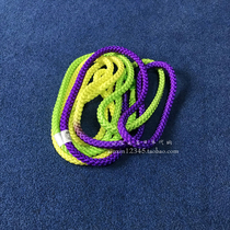Japan original imported Sasaki professional competition art gymnastics rope 3m nylon rope 3m domestic spot