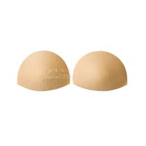 Japan direct mail Sasaki rhythmic gymnastics competition professional sports bottoming one-piece special breathable chest pad