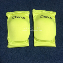Spot Japan original Chacott rhythmic gymnastics training sports protective equipment limited knee pads fluorescent yellow