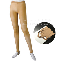Spot Japanese original imported Sasaki rhythmic gymnastics competition skin tone bottoming tights socks
