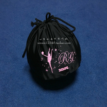 Japanese original imported Sasaki rhythmic gymnastics ball bag storage pocket high-play knitted ball bag Beijing spot