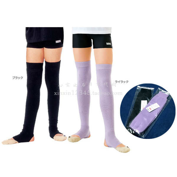 Japan original Sasaki rhythmic gymnastics sports leg warm socks children 34cm junior 54cm spot